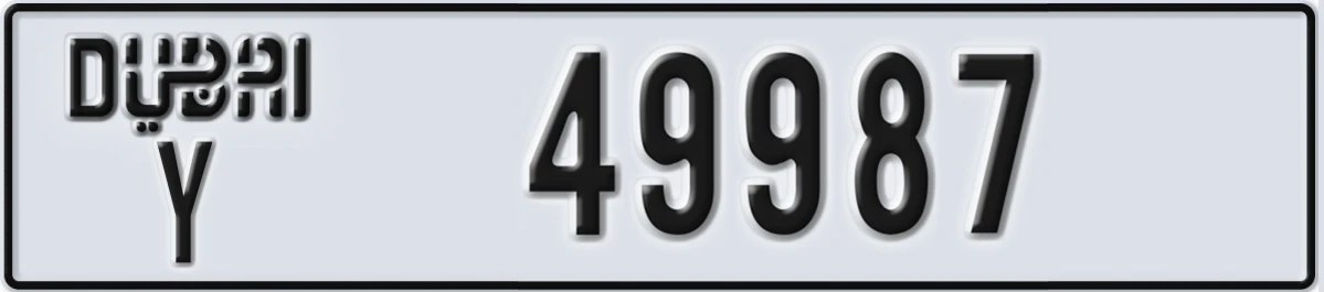 UAE License Plate Dubai Y 49987