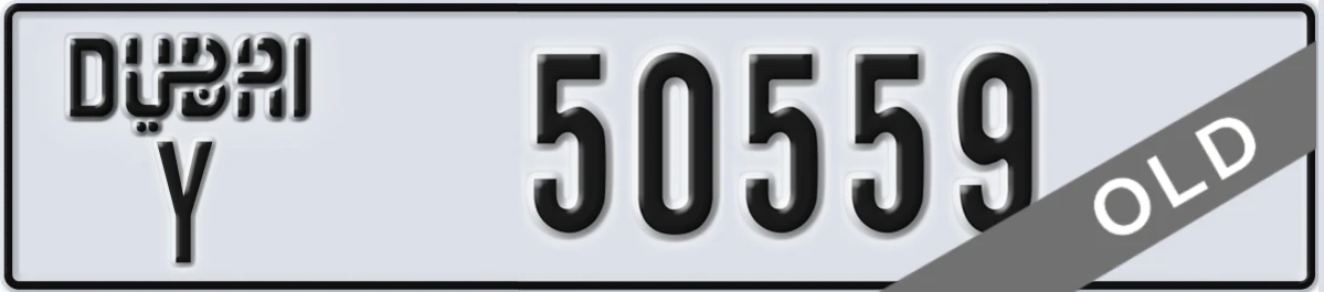 UAE License Plate Dubai Y 50559