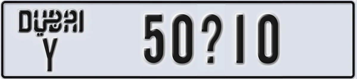 UAE License Plate Dubai Y 50X10