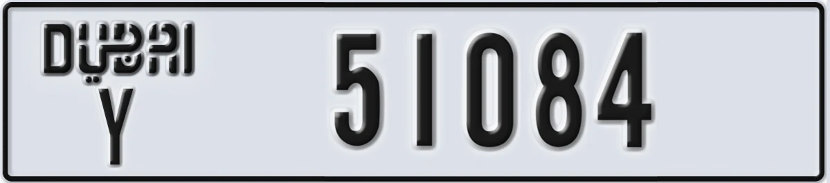 UAE License Plate Dubai Y 51084
