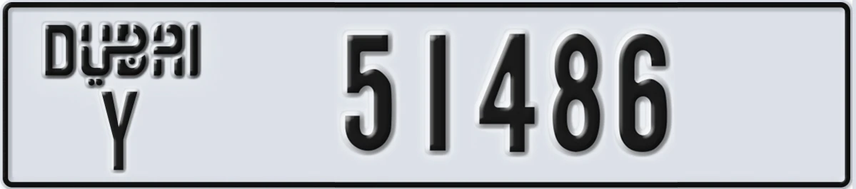 UAE License Plate Dubai Y 51486