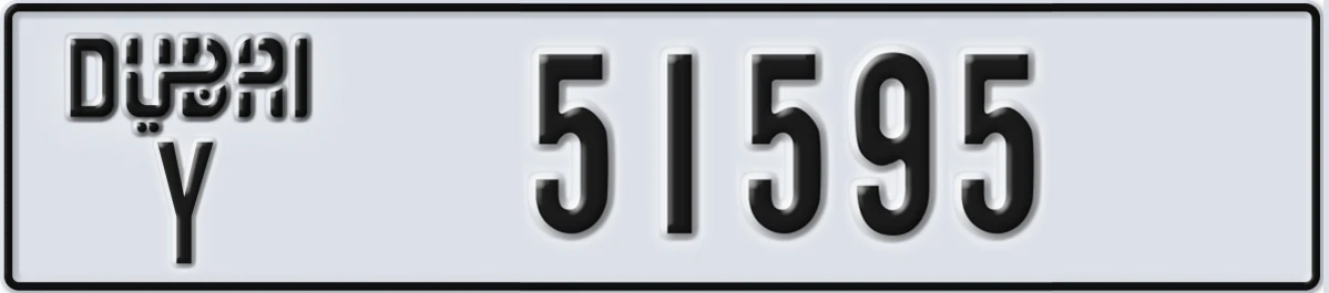 UAE License Plate Dubai Y 51595