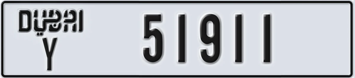 UAE License Plate Dubai Y 51911