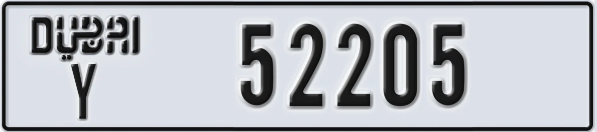 UAE License Plate Dubai Y 52205