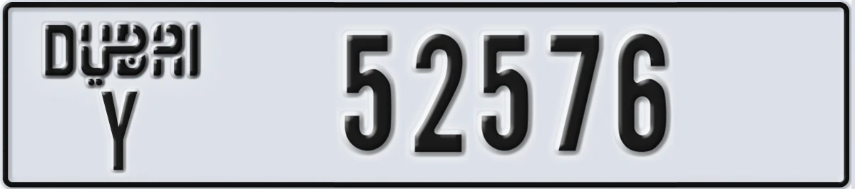 UAE License Plate Dubai Y 52576