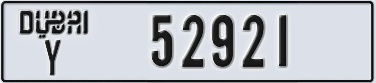 UAE License Plate Dubai Y 52921