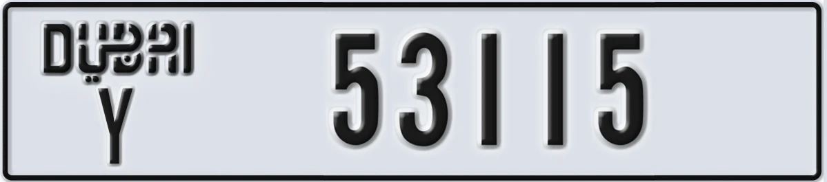 UAE License Plate Dubai Y 53115