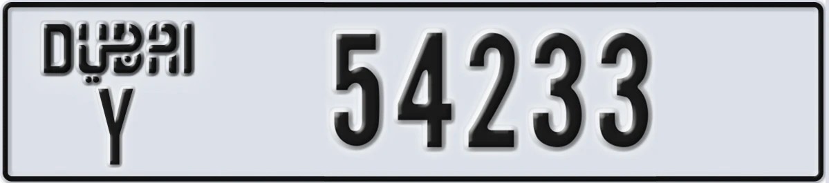 UAE License Plate Dubai Y 54233