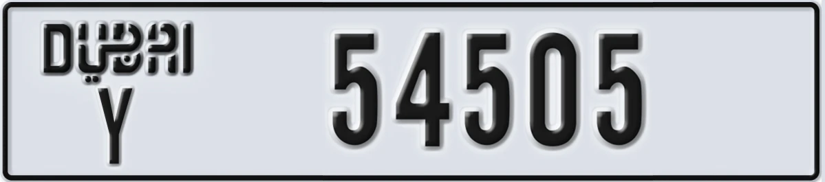 UAE License Plate Dubai Y 54505