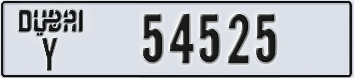 UAE License Plate Dubai Y 54525