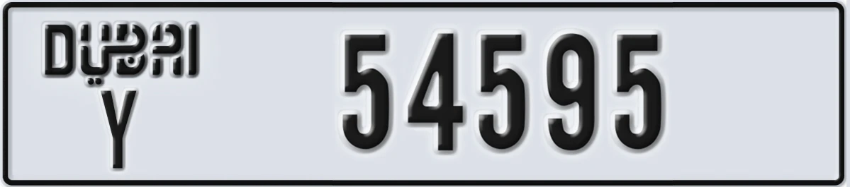 UAE License Plate Dubai Y 54595