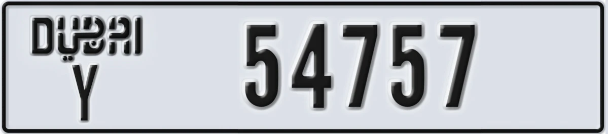 UAE License Plate Dubai Y 54757