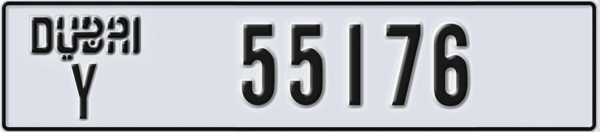 UAE License Plate Dubai Y 55176