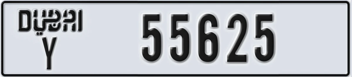 UAE License Plate Dubai Y 55625