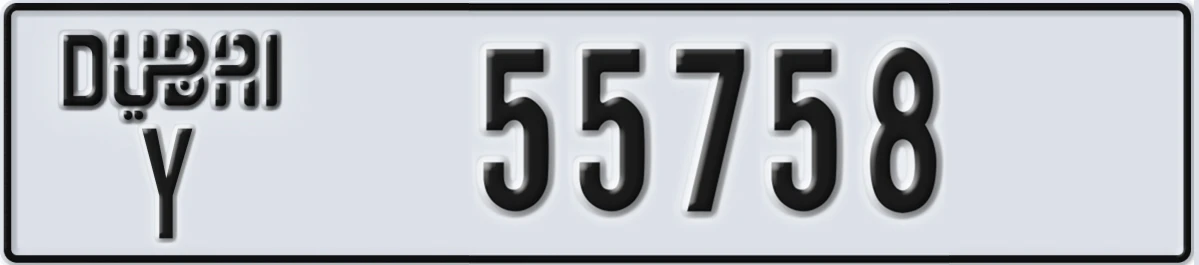 UAE License Plate Dubai Y 55758