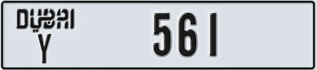 UAE License Plate Dubai Y 561
