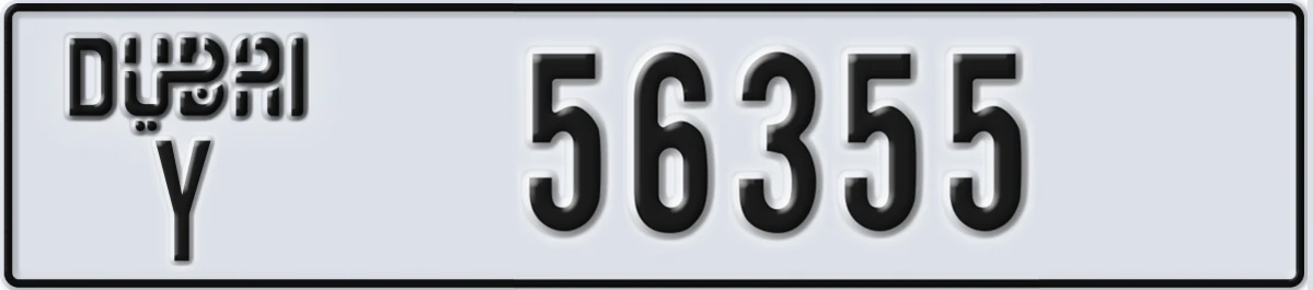 UAE License Plate Dubai Y 56355