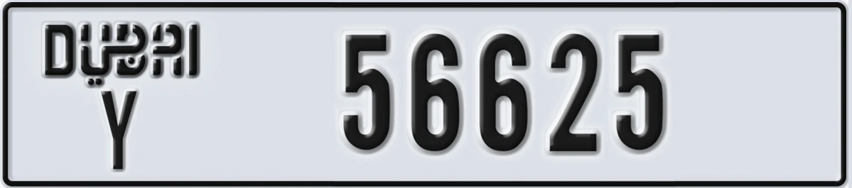 UAE License Plate Dubai Y 56625