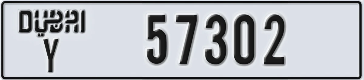 UAE License Plate Dubai Y 57302