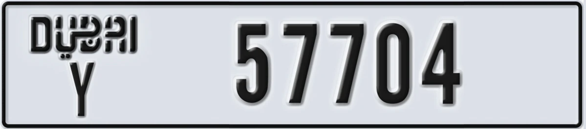 UAE License Plate Dubai Y 57704