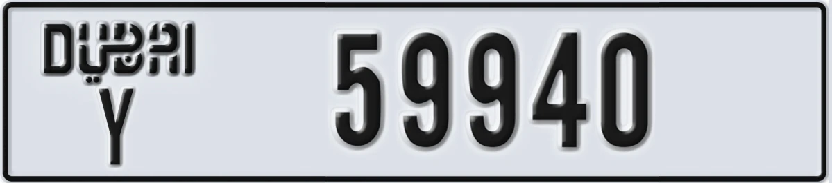 UAE License Plate Dubai Y 59940
