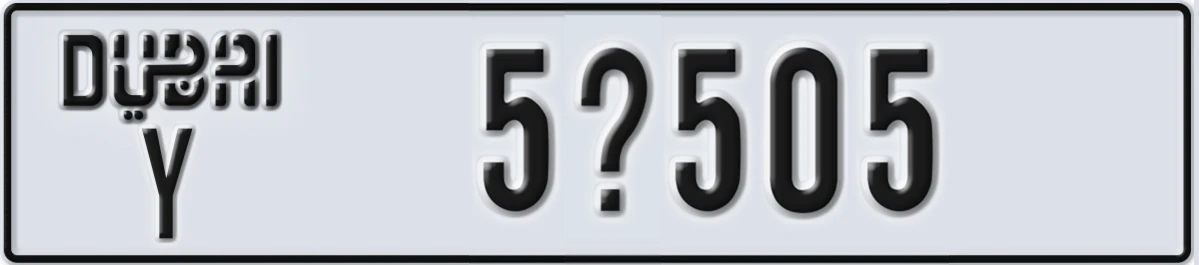 UAE License Plate Dubai Y 5X505