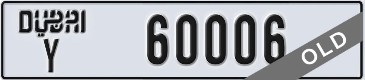 UAE License Plate Dubai Y 60006