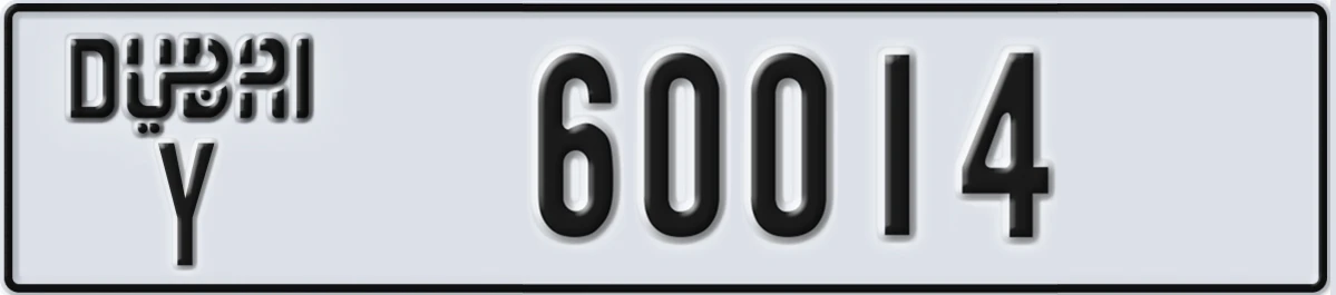 UAE License Plate Dubai Y 60014