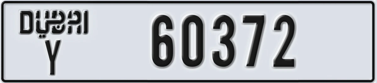 UAE License Plate Dubai Y 60372