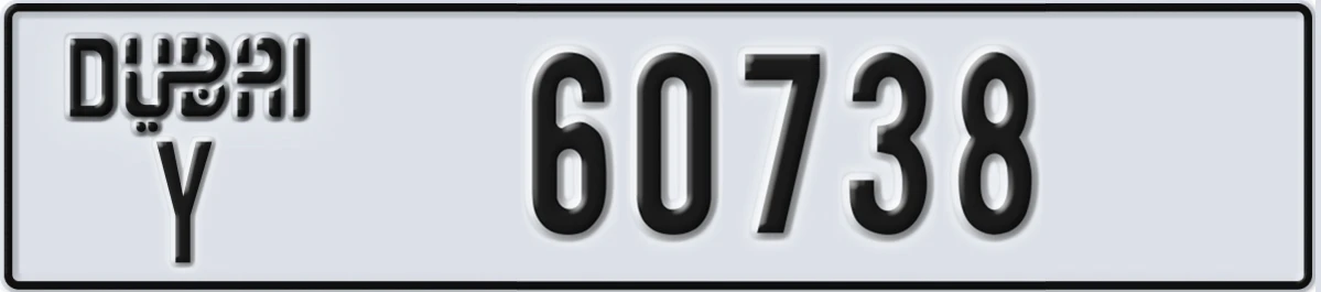 UAE License Plate Dubai Y 60738