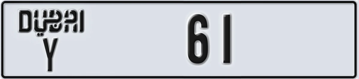 UAE License Plate Dubai Y 61