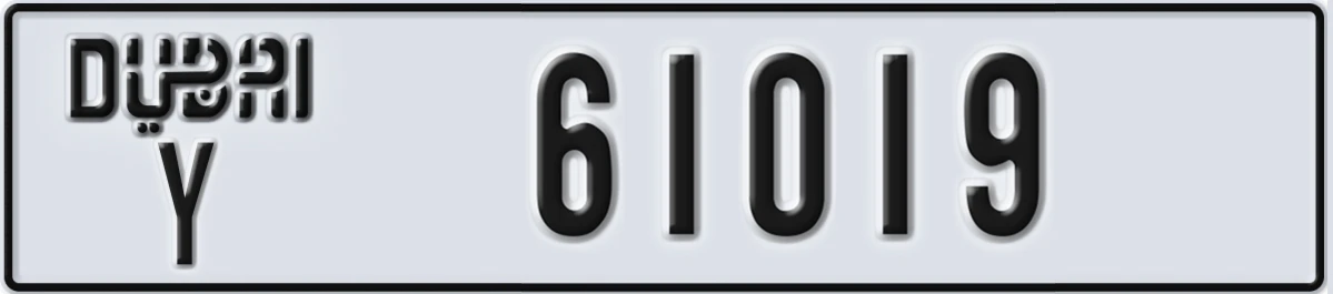 UAE License Plate Dubai Y 61019