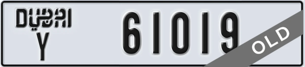 UAE License Plate Dubai Y 61019