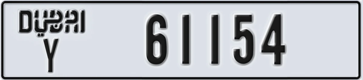 UAE License Plate Dubai Y 61154