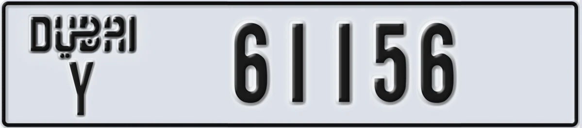 UAE License Plate Dubai Y 61156