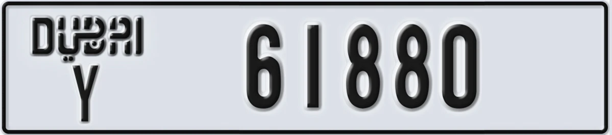 UAE License Plate Dubai Y 61880
