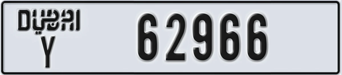UAE License Plate Dubai Y 62966