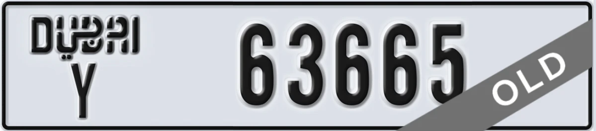 UAE License Plate Dubai Y 63665