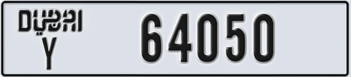 UAE License Plate Dubai Y 64050