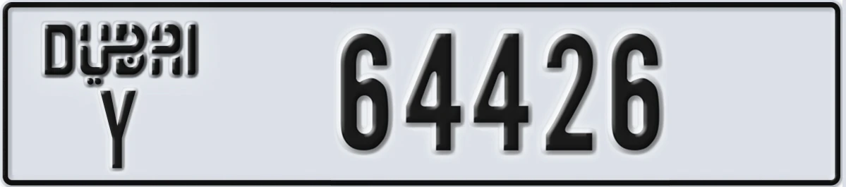 UAE License Plate Dubai Y 64426