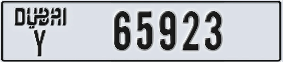 UAE License Plate Dubai Y 65923