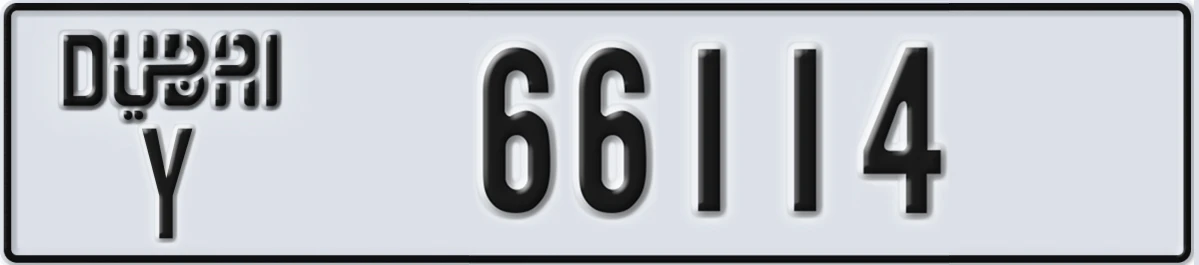 UAE License Plate Dubai Y 66114