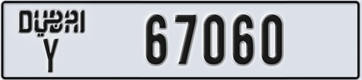 UAE License Plate Dubai Y 67060