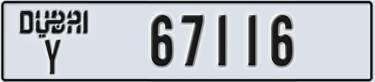 UAE License Plate Dubai Y 67116