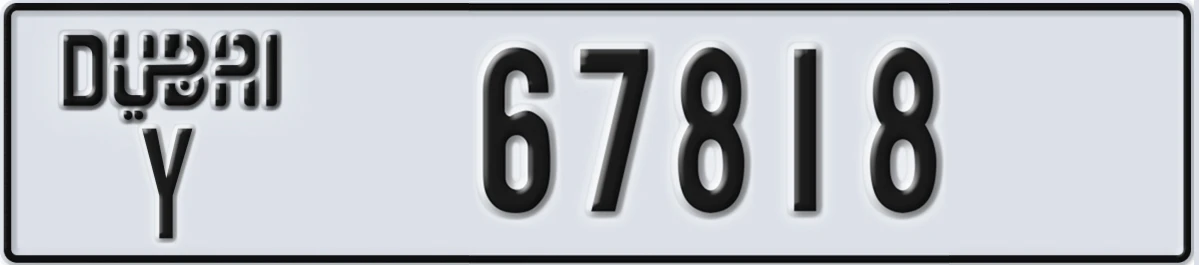 UAE License Plate Dubai Y 67818