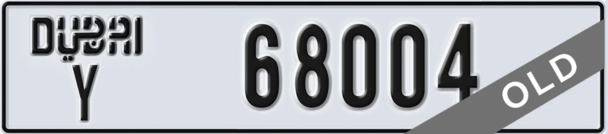 UAE License Plate Dubai Y 68004