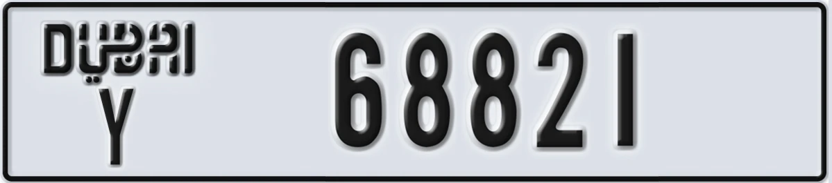 UAE License Plate Dubai Y 68821