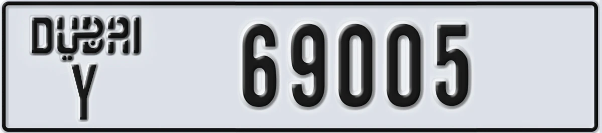 UAE License Plate Dubai Y 69005