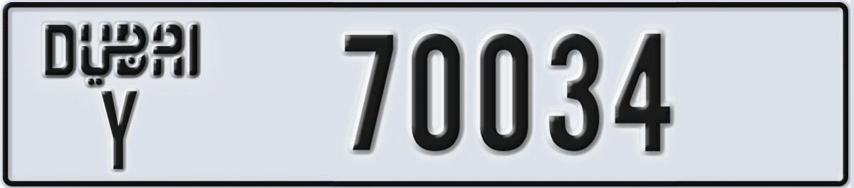 UAE License Plate Dubai Y 70034
