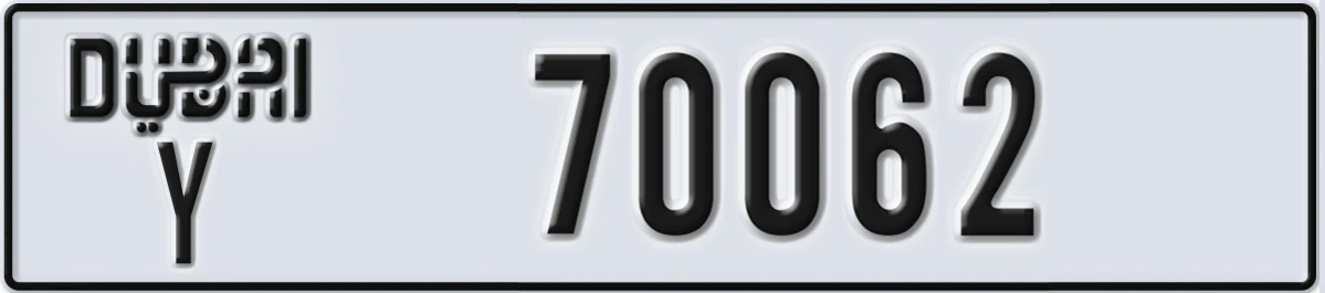 UAE License Plate Dubai Y 70062